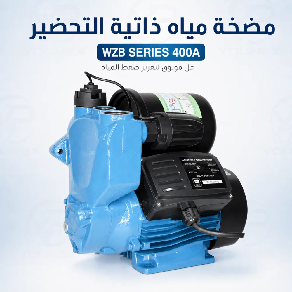 WZB Series 400A Water Pump